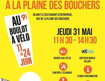 parc d'assistance au boulot a velo 2018